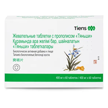 TIENS Propolis - פרופוליס (60 tablets)